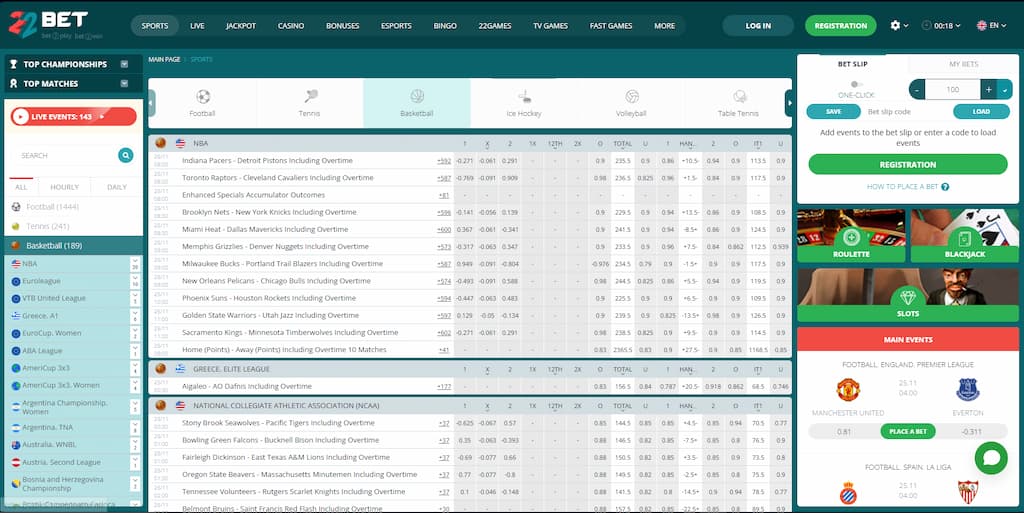 22Bet Sportsbook betting options screen