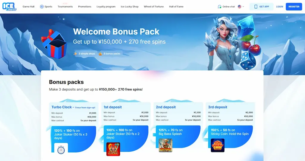Ice Casino Welcome Bonus Apr 2026